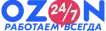 OZON